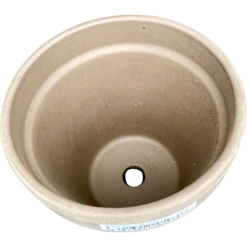 Pot en Basalte D9 x 8H – 9.1 cm